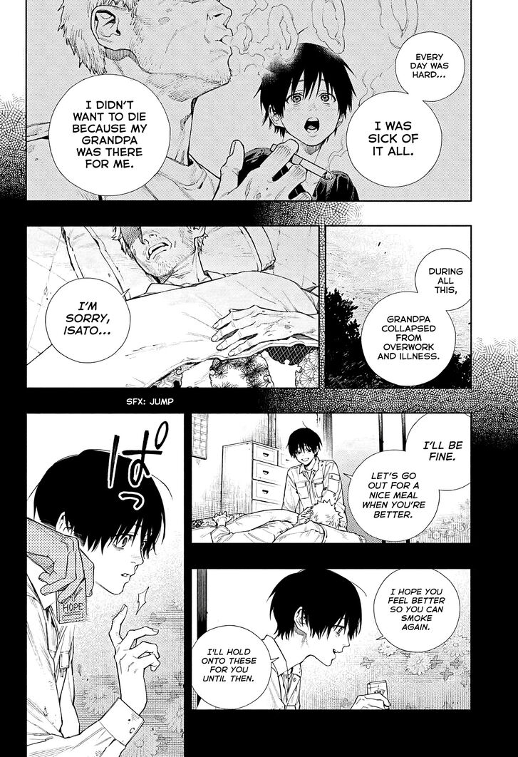 Read Gokurakugai Manga Online