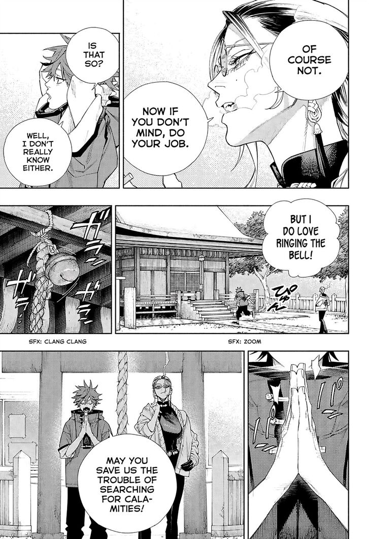 Read Gokurakugai Manga Online