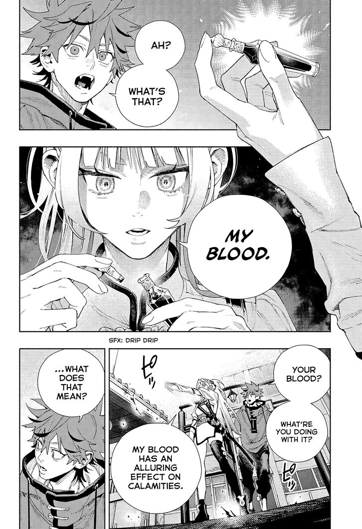 Read Gokurakugai Manga Online