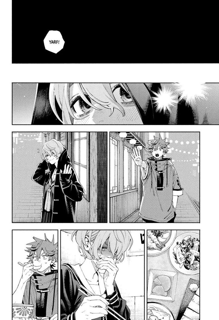 Read Gokurakugai Manga Online