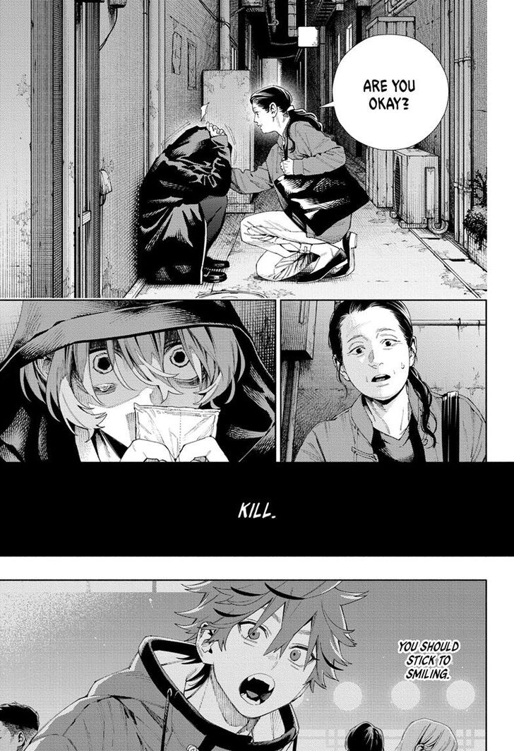 Read Gokurakugai Manga Online