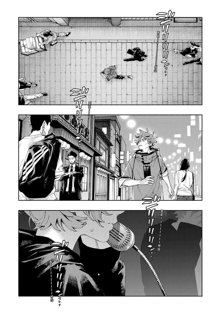 Read Gokurakugai Manga Online