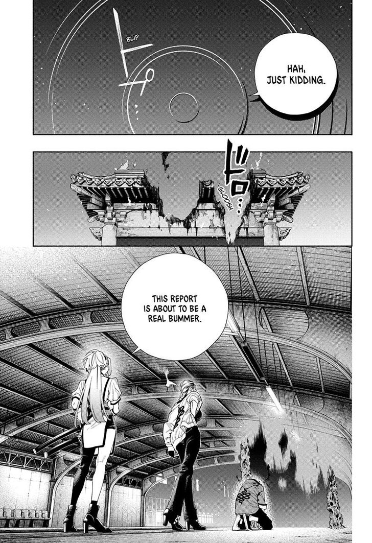 Read Gokurakugai Manga Online