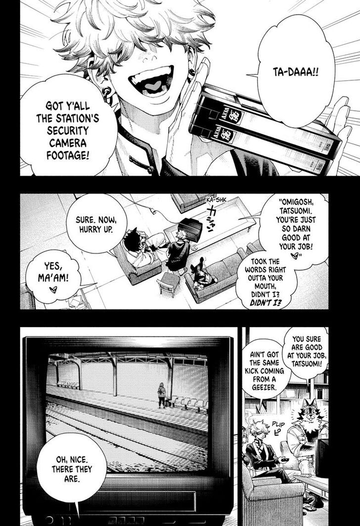 Read Gokurakugai Manga Online