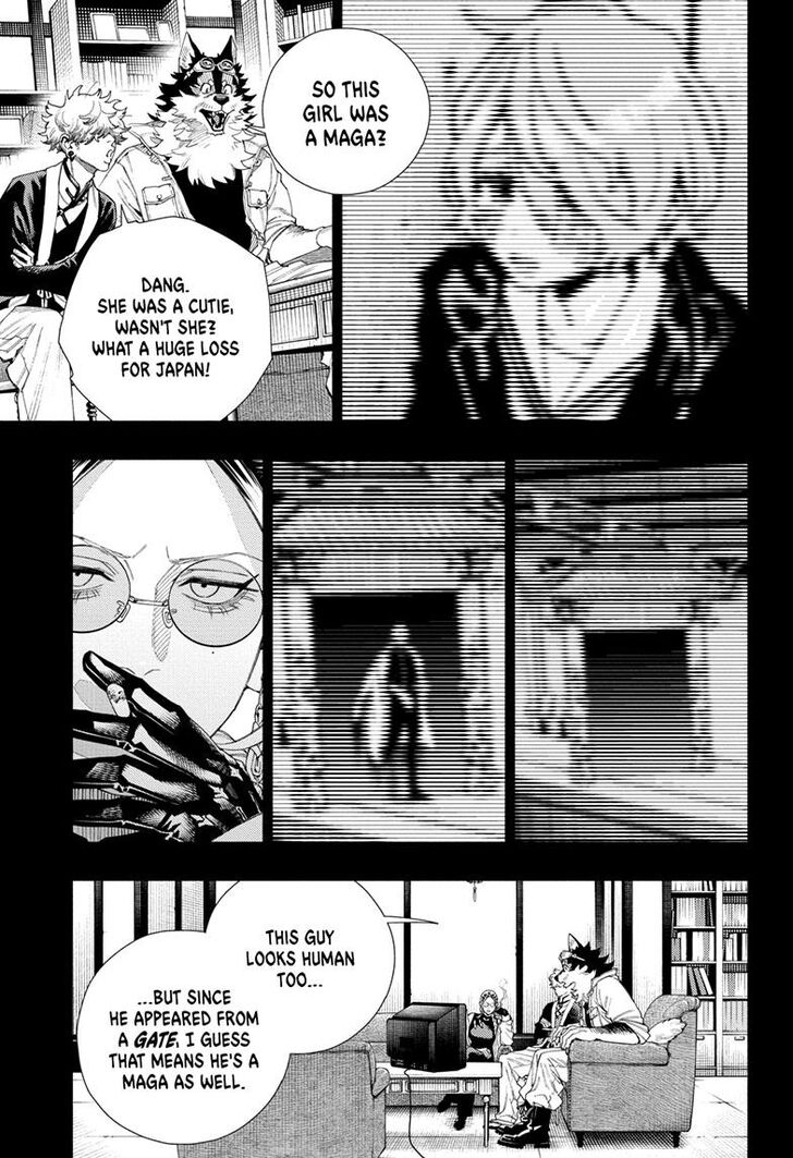 Read Gokurakugai Manga Online