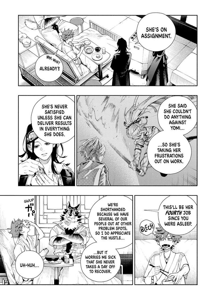 Read Gokurakugai Manga Online