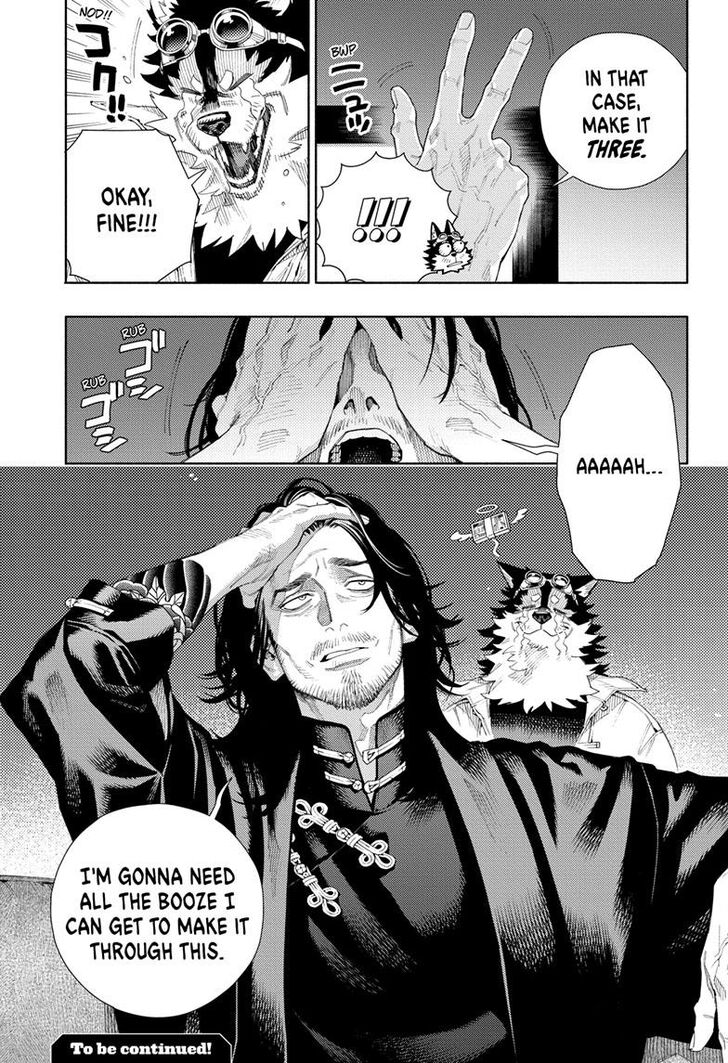 Read Gokurakugai Manga Online