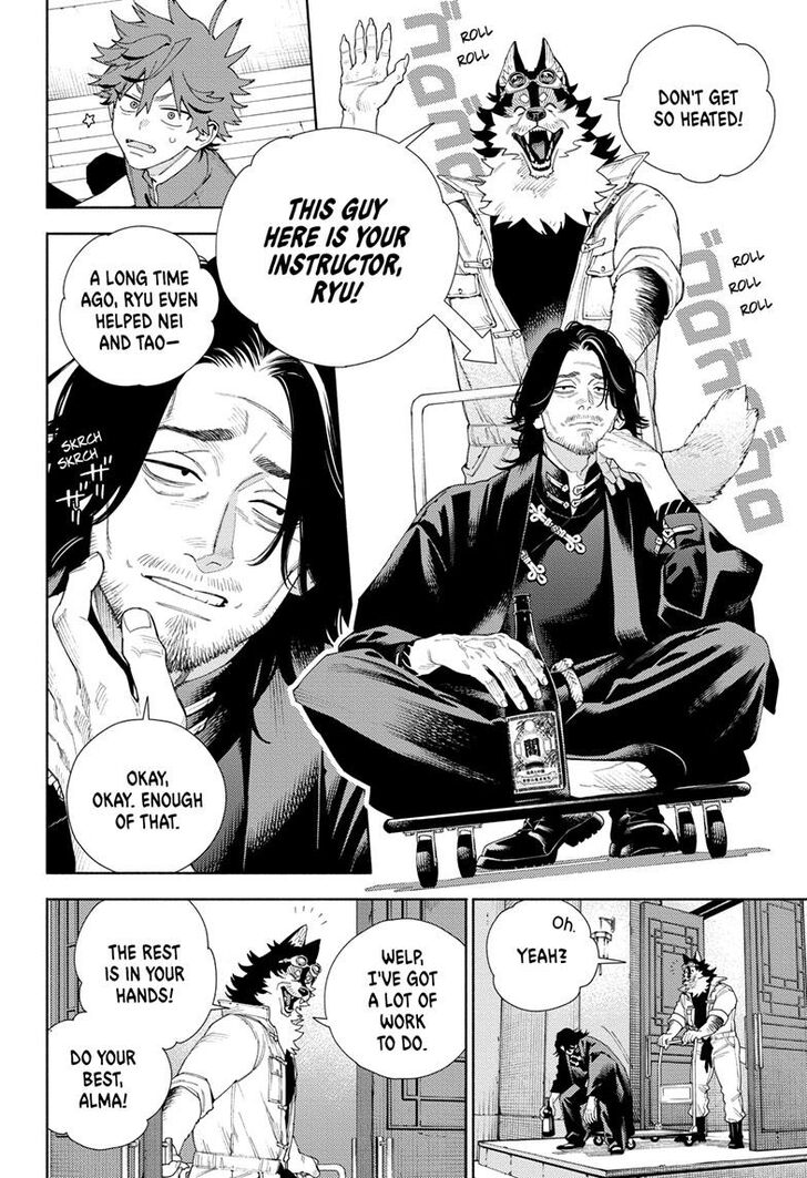 Read Gokurakugai Manga Online