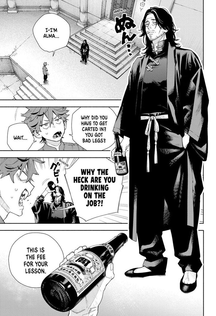 Read Gokurakugai Manga Online