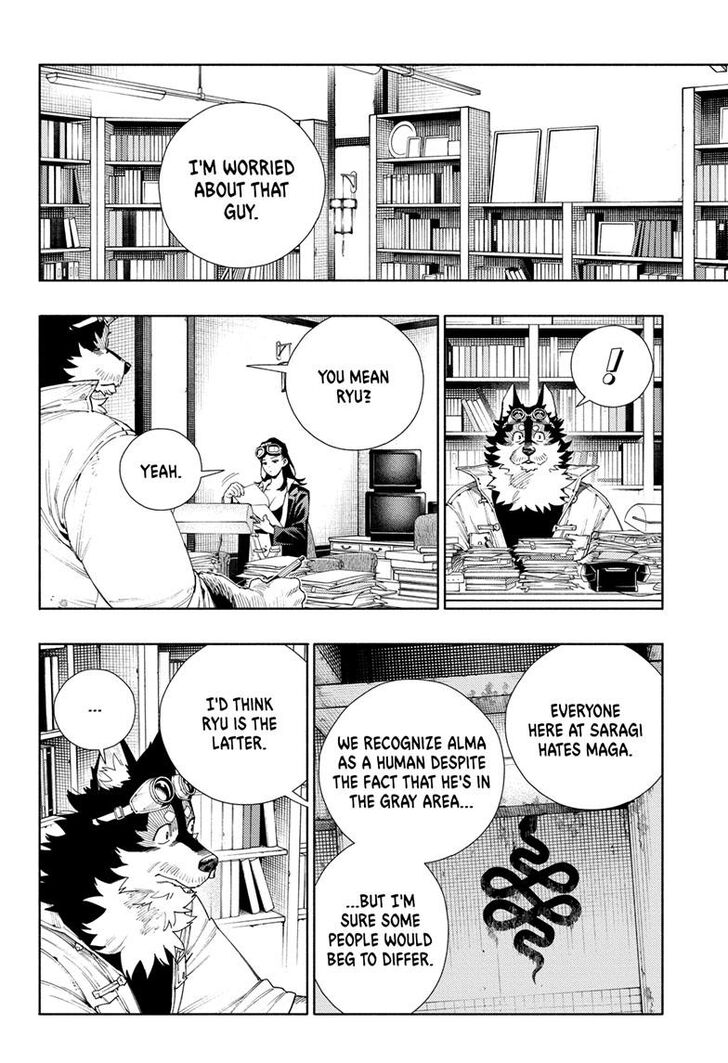 Read Gokurakugai Manga Online