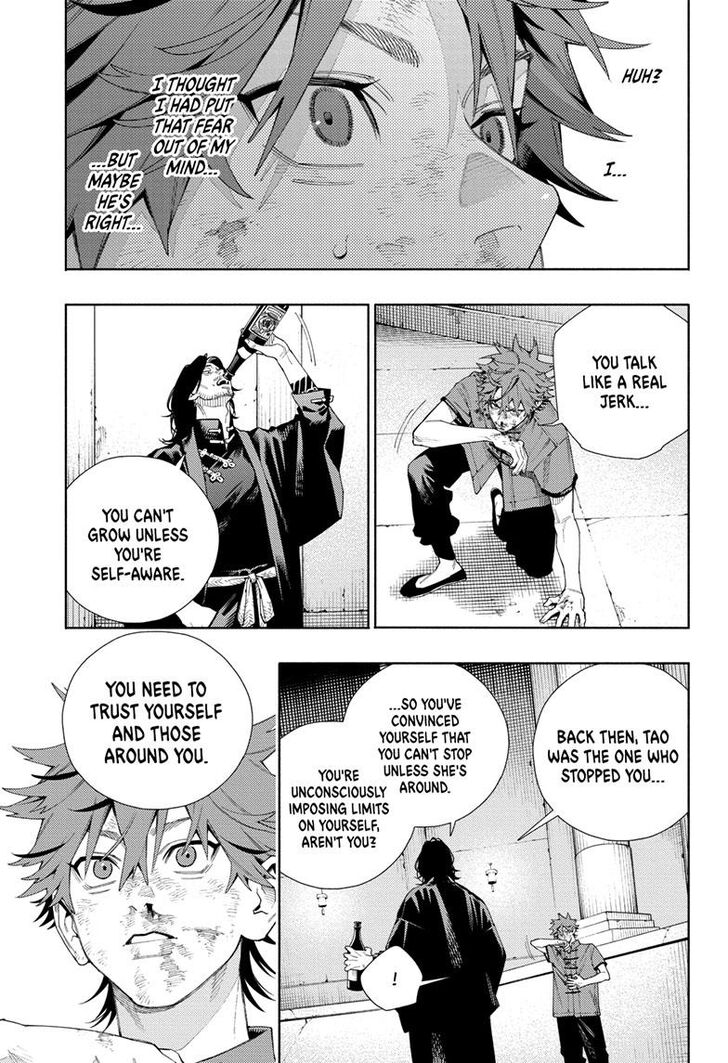 Read Gokurakugai Manga Online