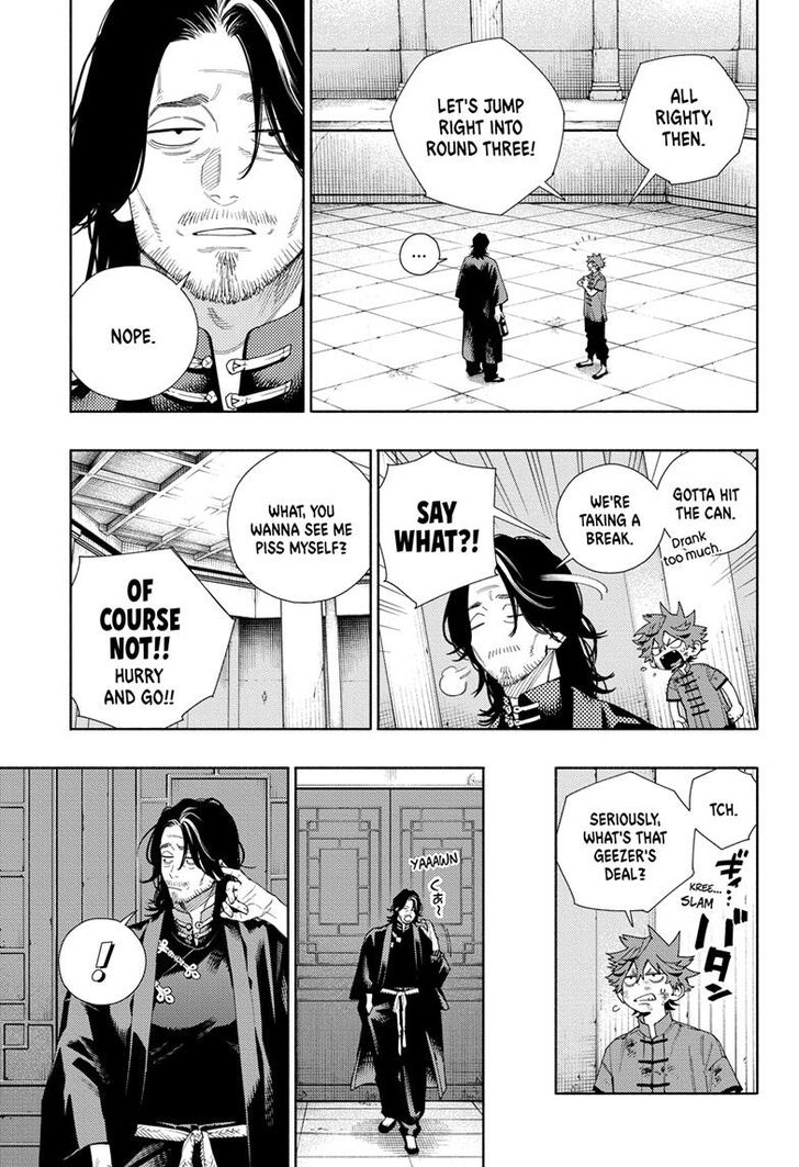 Read Gokurakugai Manga Online
