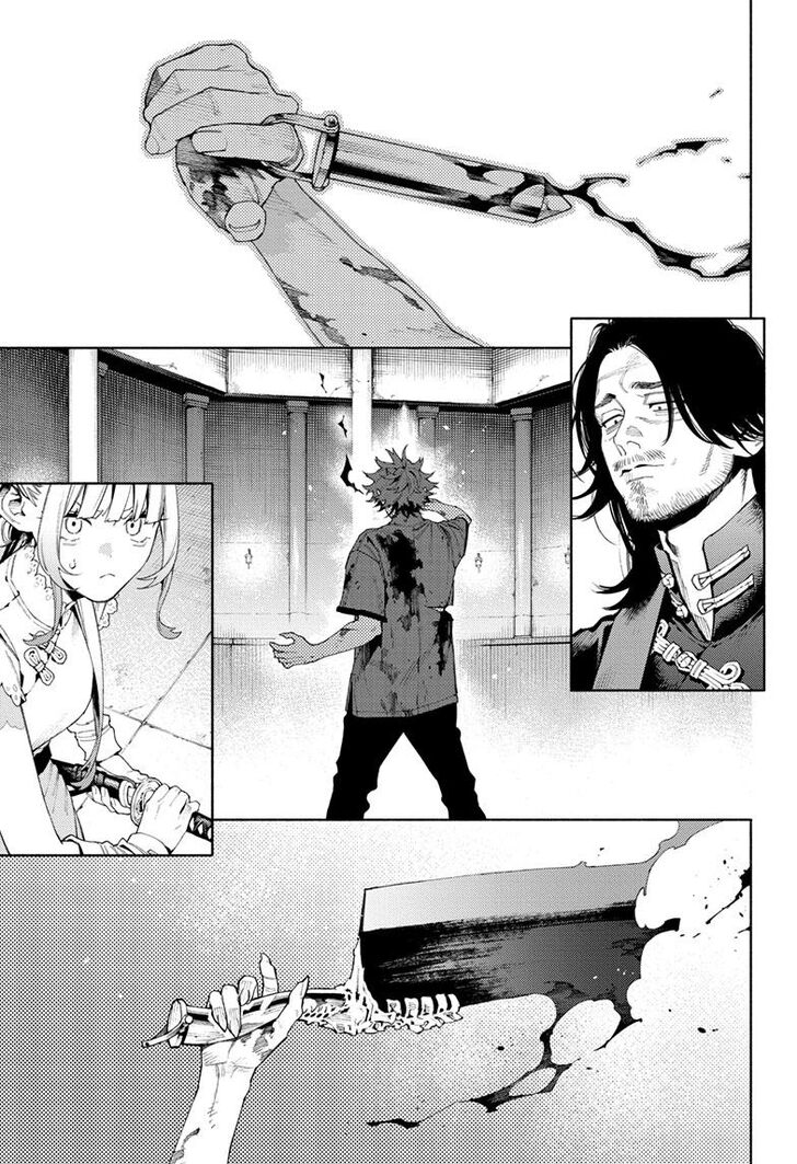Read Gokurakugai Manga Online