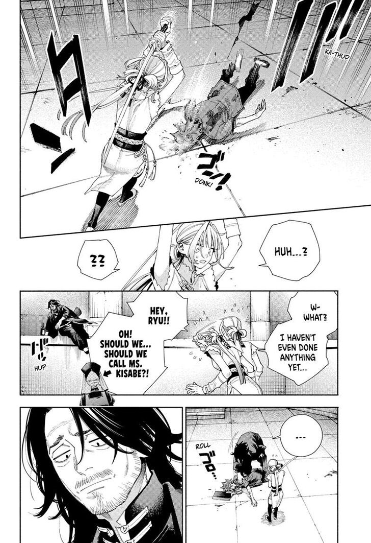 Read Gokurakugai Manga Online