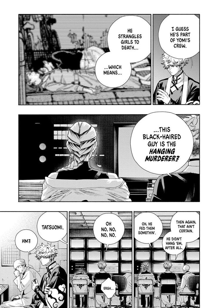 Read Gokurakugai Manga Online