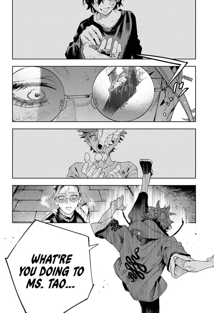 Read Gokurakugai Manga Online
