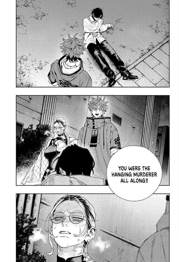Read Gokurakugai Manga Online