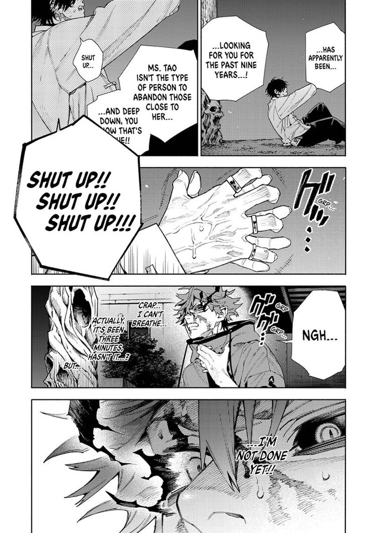 Read Gokurakugai Manga Online