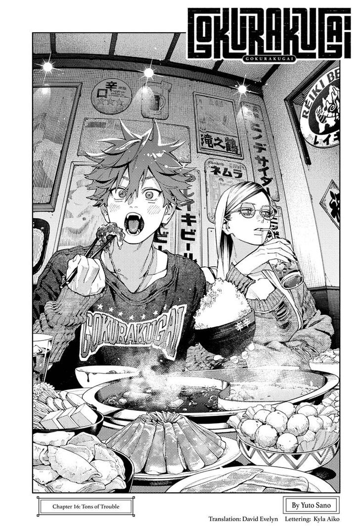 Read Gokurakugai Manga Online