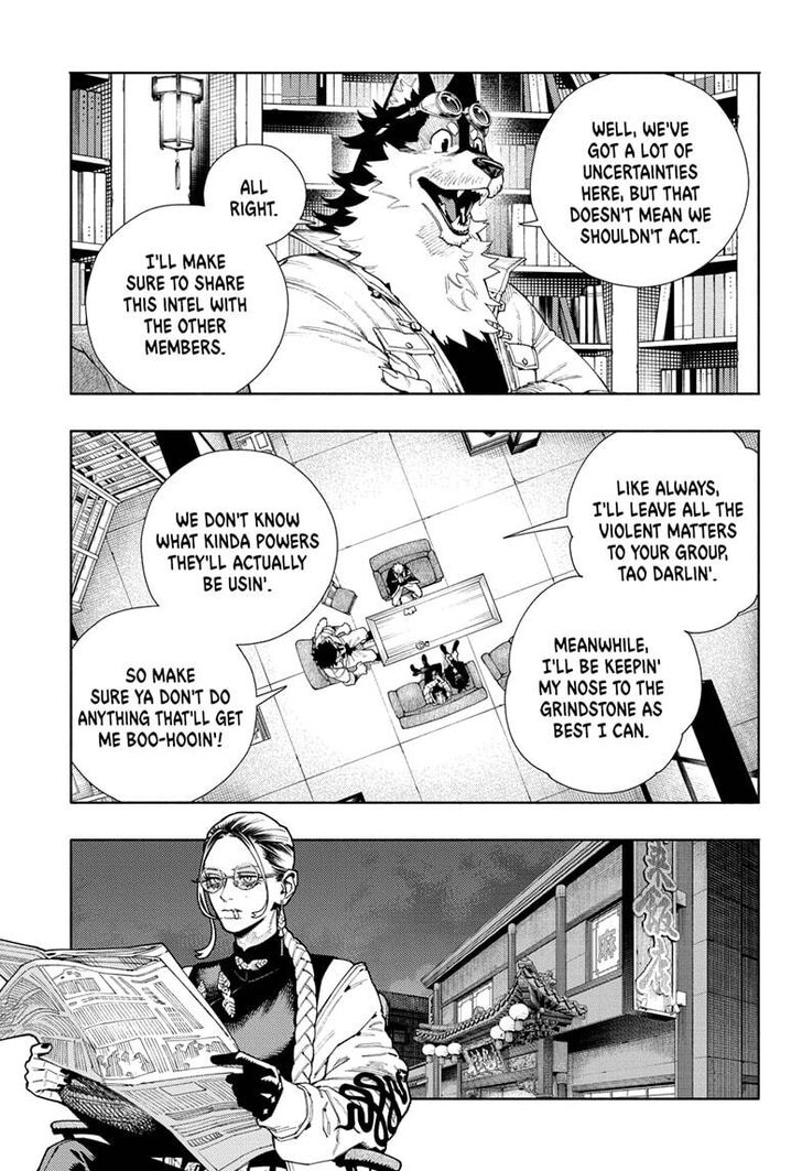Read Gokurakugai Manga Online