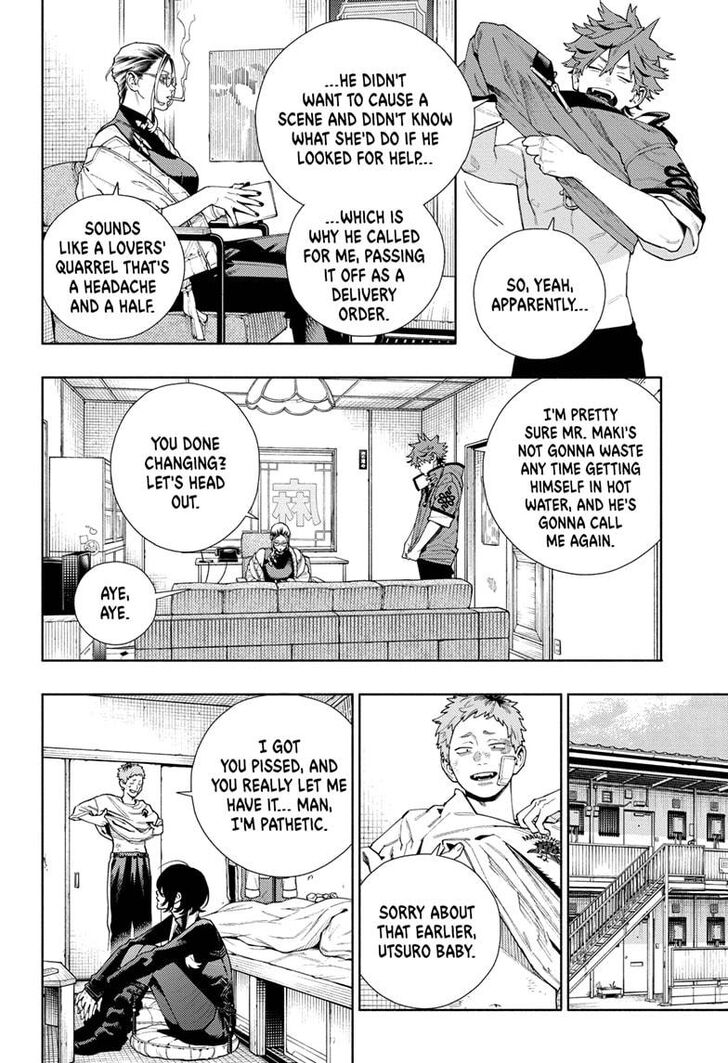 Read Gokurakugai Manga Online
