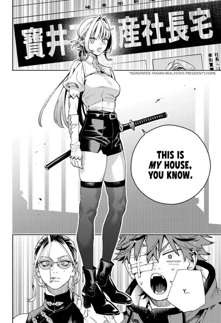 Read Gokurakugai Manga Online