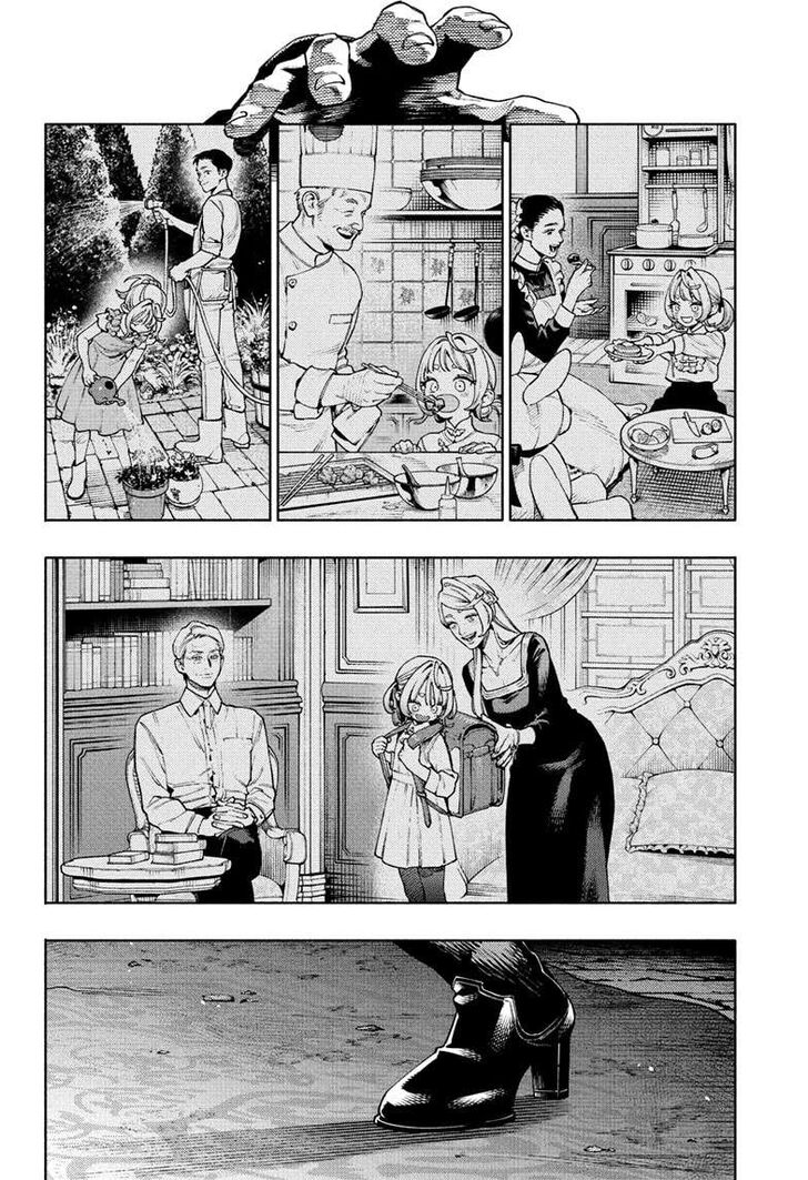 Read Gokurakugai Manga Online