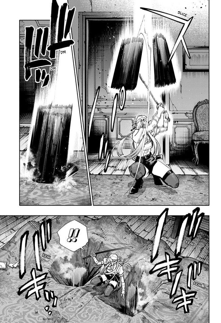 Read Gokurakugai Manga Online
