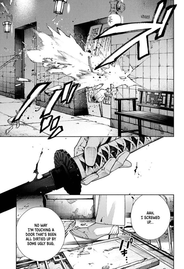 Read Gokurakugai Manga Online