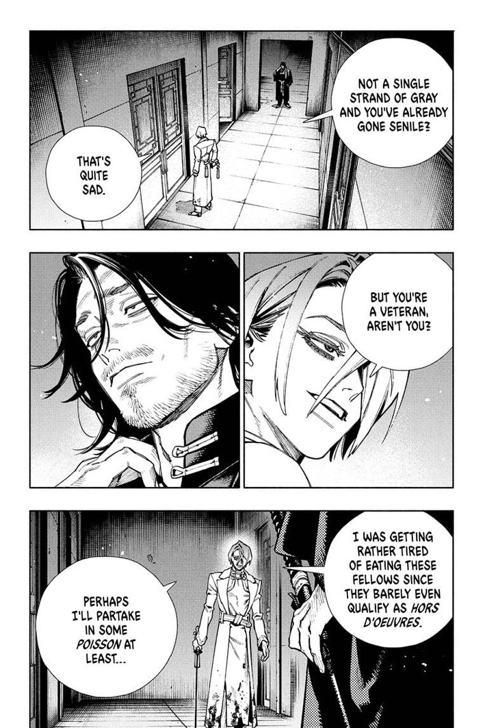Read Gokurakugai Manga Online