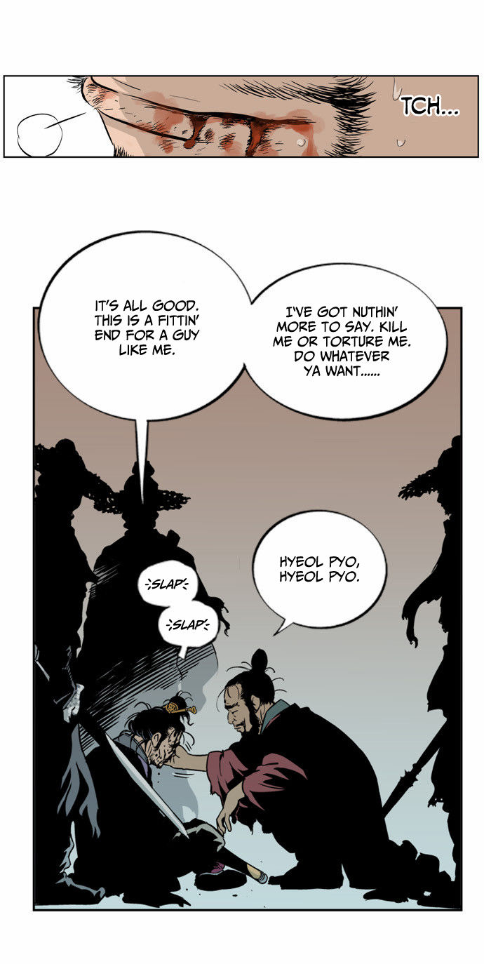 Read Gosu Manga Online
