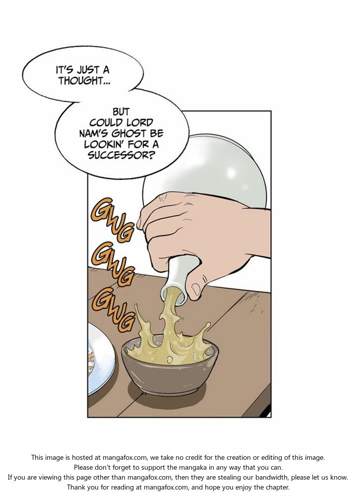 Read Gosu Manga Online