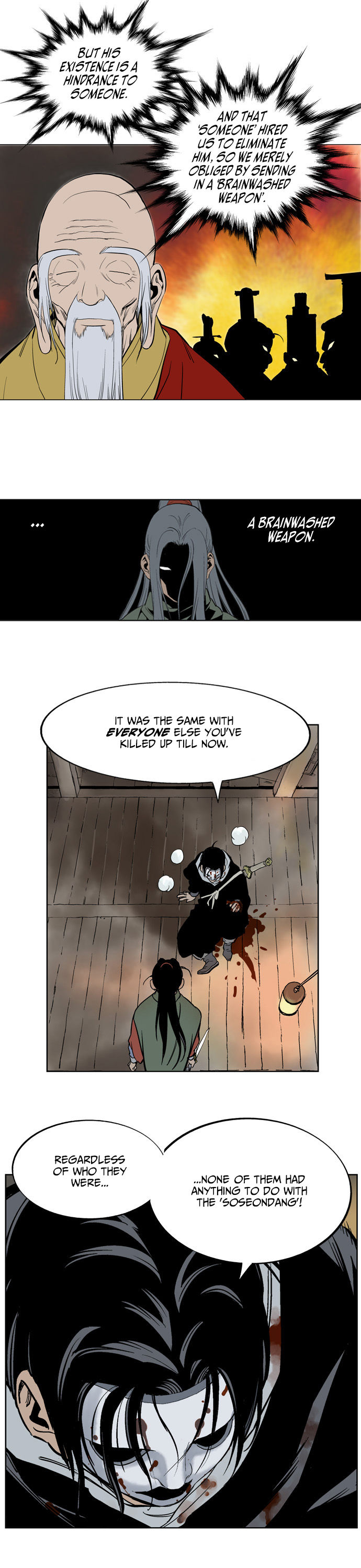 Read Gosu Manga Online
