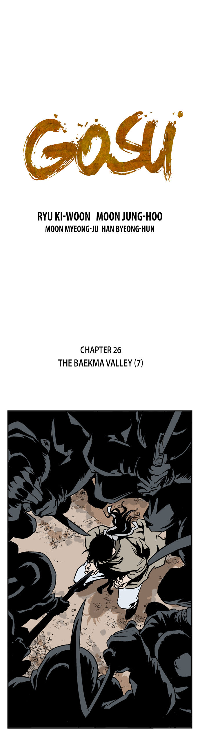 Read Gosu Manga Online