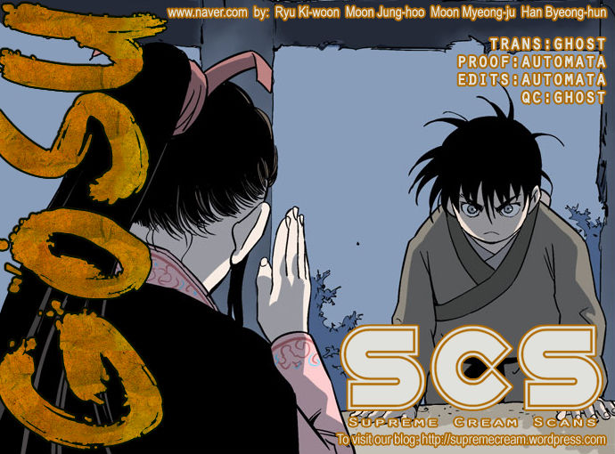 Read Gosu Manga Online