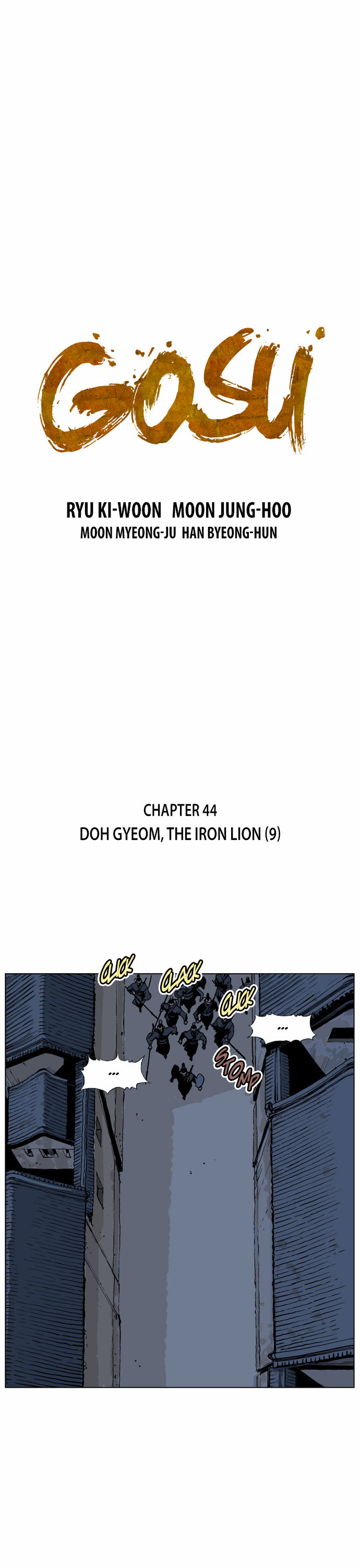 Read Gosu Manga Online