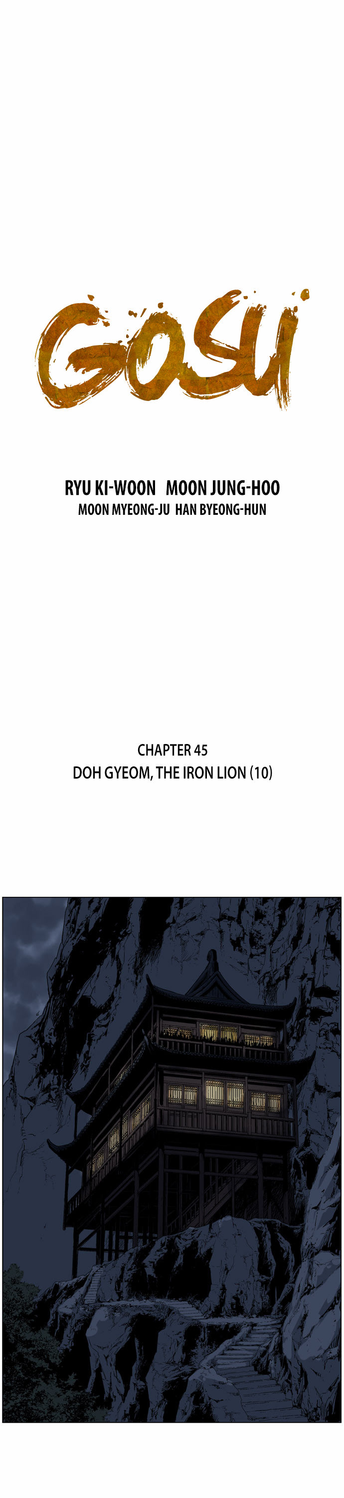 Read Gosu Manga Online