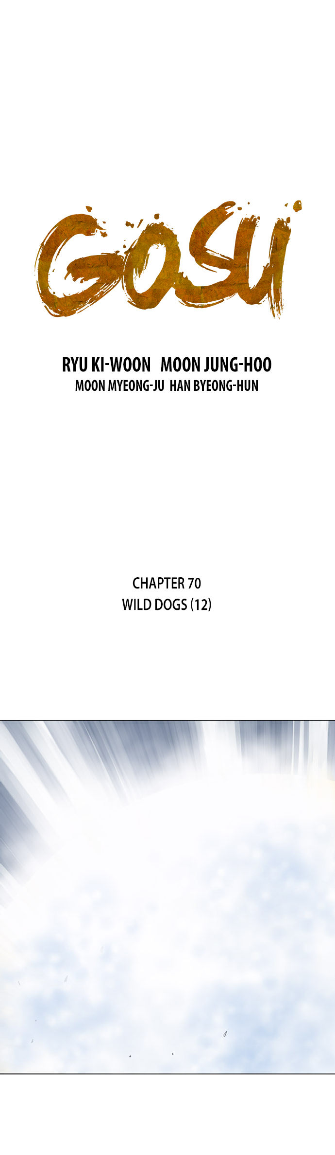 Read Gosu Manga Online
