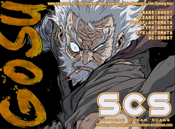 Read Gosu Manga Online