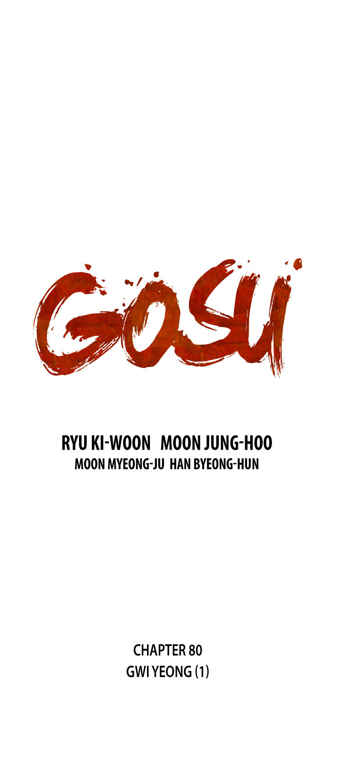 Read Gosu Manga Online
