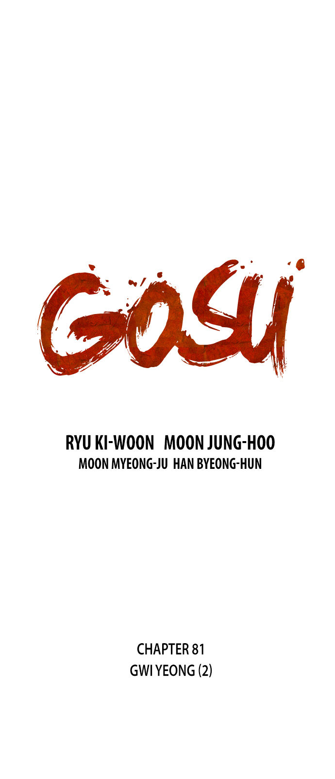 Read Gosu Manga Online