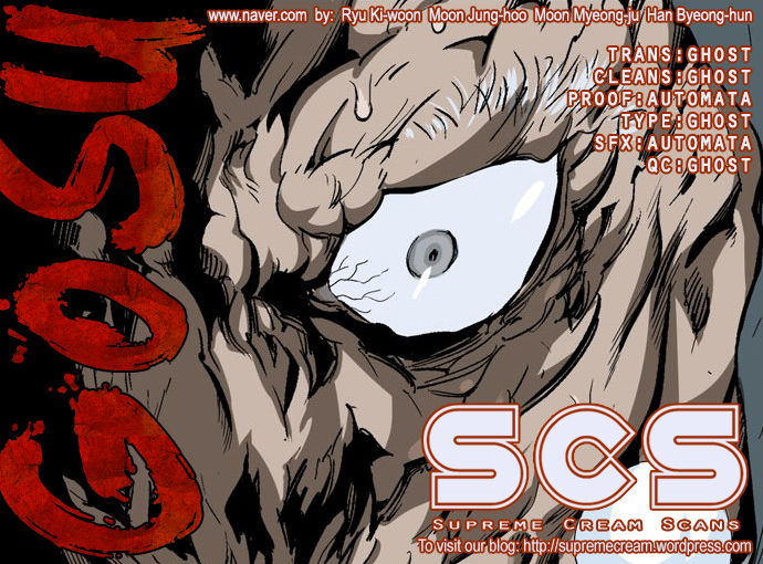 Read Gosu Manga Online