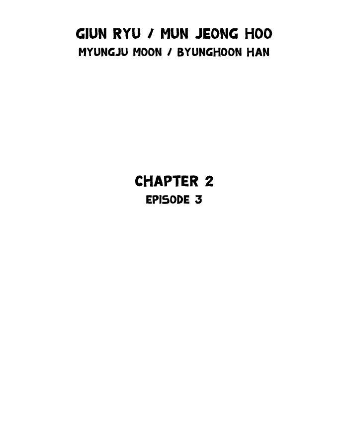 Read Gosu Manga Online