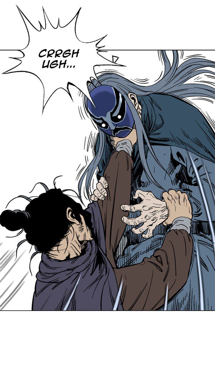 Read Gosu Manga Online