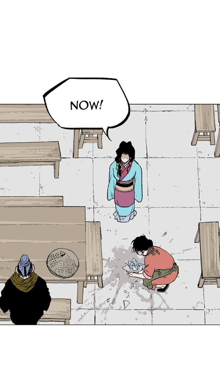 Read Gosu Manga Online