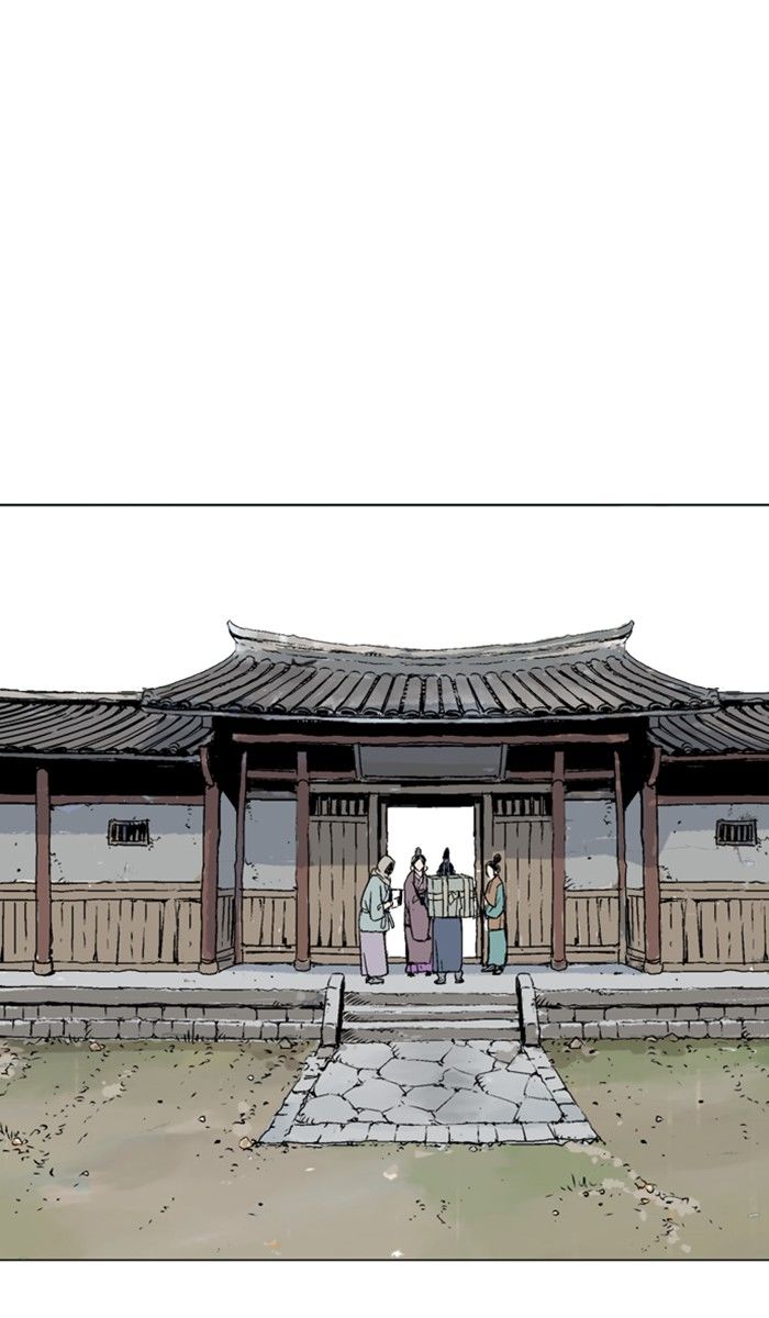 Read Gosu Manga Online