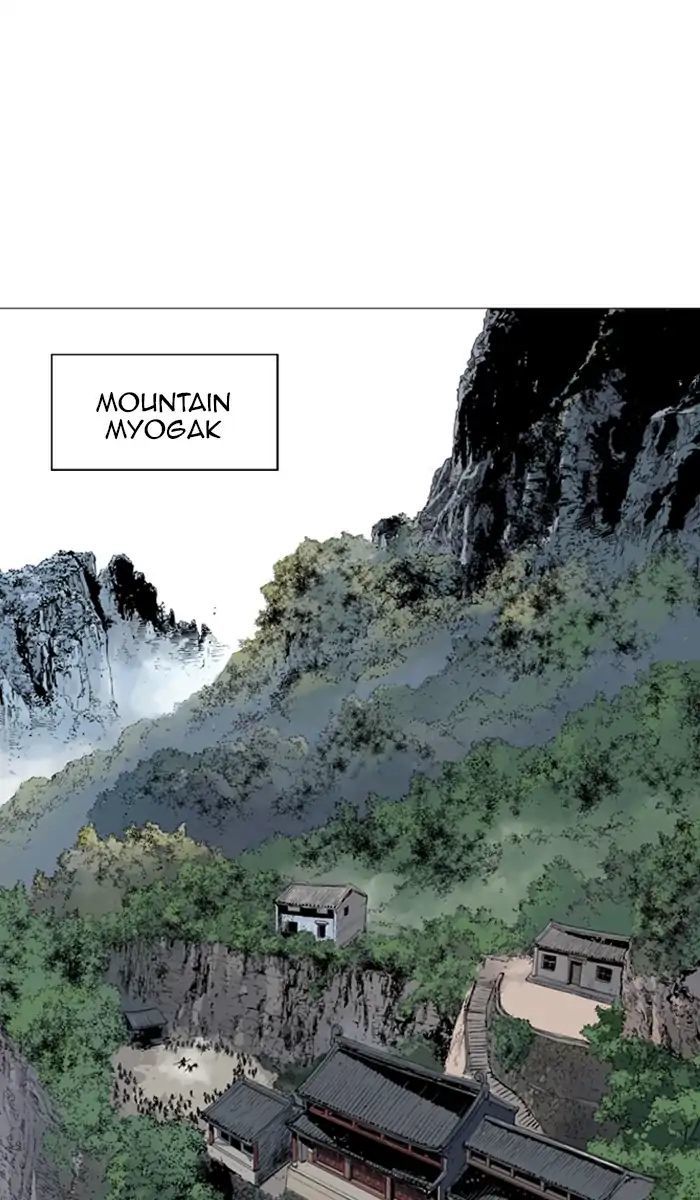 Read Gosu Manga Online