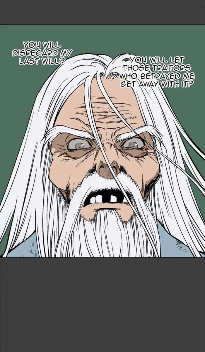 Read Gosu Manga Online