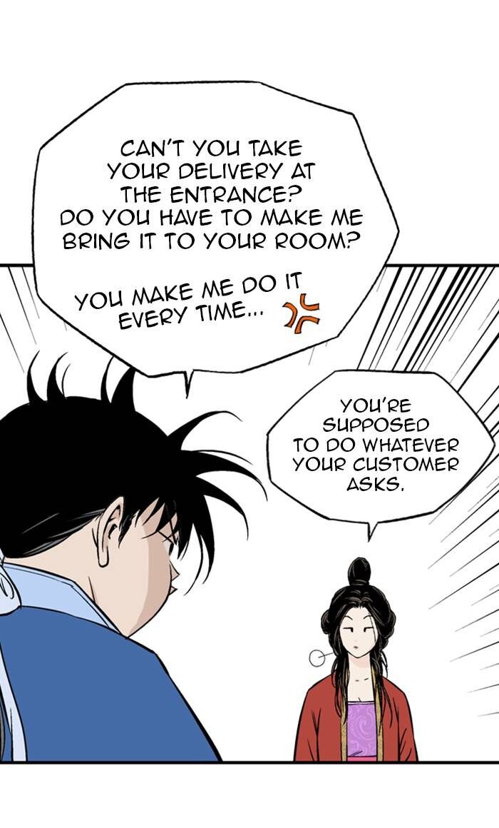 Read Gosu Manga Online