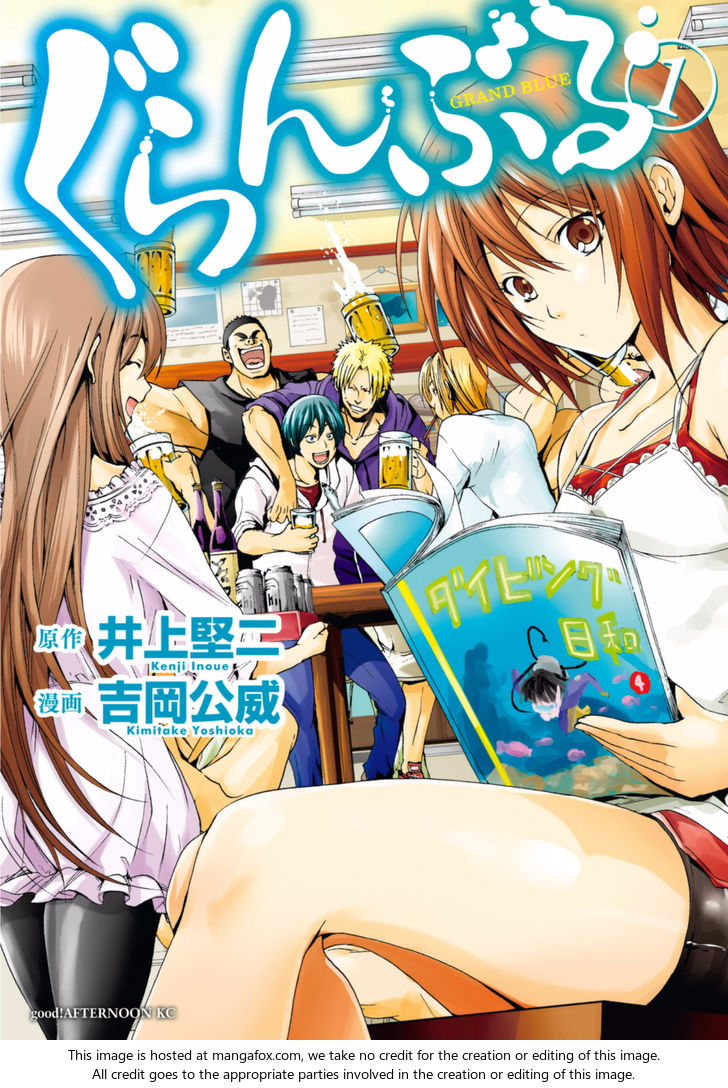 Read Grand Blue Manga Online